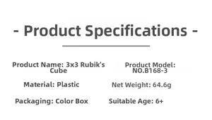 Technical specifications for 5.7cm magic cube showing weight, material and age range