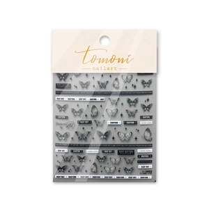 5D Embossed black butterfly nail art stickers with dream butterfly and caution text design