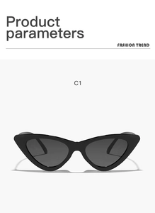 Front detail view of high-quality black oversized cat-eye sunglasses with C1 frame