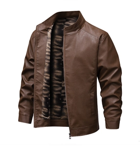 Detail of dark brown leather jacket showing animal print warm fleece lining and stand collar