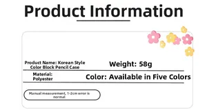 Detailed product specifications for the Korean style large capacity pencil case in polyester