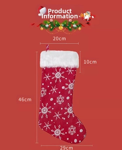 Detailed size chart for Christmas stocking with plush cuff and snowflake embroidery