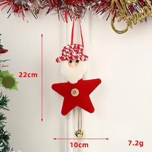 Felt Santa star ornament with red knit hat and gold bell, 22cm Christmas tree decoration