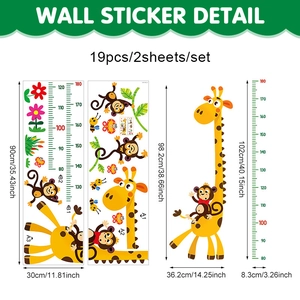 Cartoon giraffe and monkey wall height chart sticker for kids room nursery wall decor