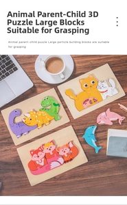 Detail of wooden 3D animal puzzles featuring dinosaurs and foxes on a wooden desk