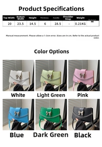 Size guide for PU leather chain shoulder bag showing dimensions 23.5x14.5x6cm in six colors