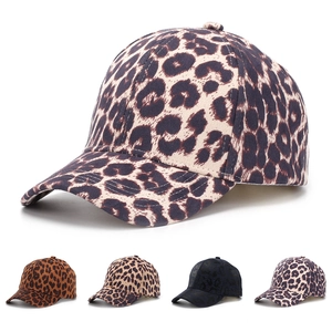 Leopard Print Baseball Cap Polyester Adjustable Sun Shade Curved Brim Fashion Casual Outdoor Hat For Women