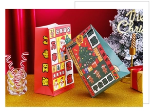 Detail of Christmas gift bags featuring Chinese festive greetings and holiday illustrations