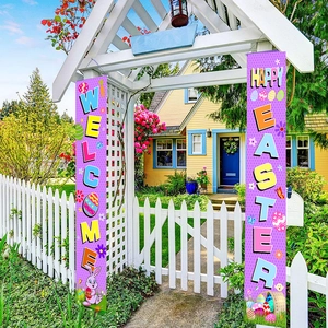 Vertical Welcome and Happy Easter banners with festive bunny and egg patterns on a white porch