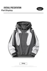 Detail van grijs en wit sweatshirt met capuchon, verlaagde schouders en geribde boorden