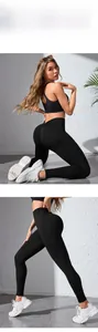Close-up of high-waist yoga pants featuring seamless V-shaped seam for peach butt lift effect