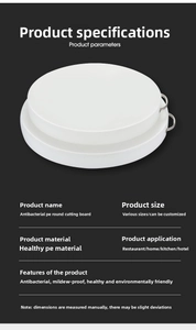 Detail of two stacked round white PE plastic cutting boards with metal handles and spec table