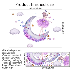 Moon clouds and butterfly wall decal set with dimensions and packaging specifications