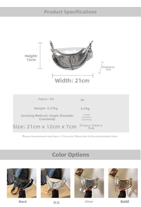 Size guide for PU leather dumpling bag showing dimensions and crossbody strap options
