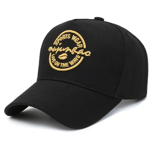 Classic black 5-panel baseball cap with yellow sports embroidery shown at a 45-degree angle