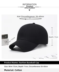 Detailed size specifications for cotton baseball cap showing brim and depth measurements