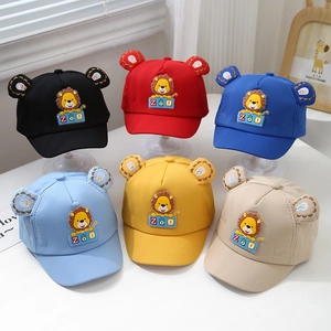 Toddler Baby Baseball Cap Cute Cartoon Lion With 3D Ears Cotton Blend Sun Protection Adjustable Hat For Boys Girls