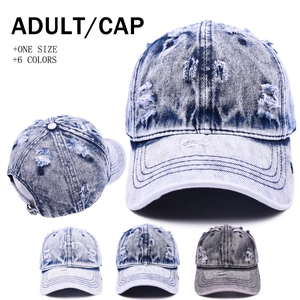 Distressed Washed Denim Baseball Cap Vintage Ripped Cotton Sun Hat Adjustable For Men Women Outdoor Streetwear