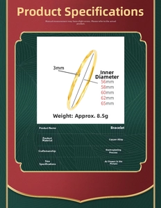 Size chart for copper alloy rhombic bangle showing 3mm width and various inner diameters