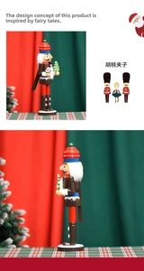 Macro view of handcrafted wooden gingerbread chef nutcracker with a miniature Christmas tree