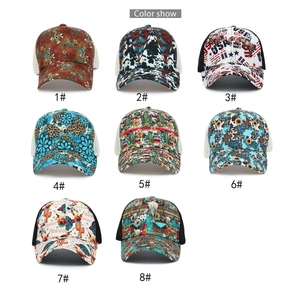 Collage of 8 printed mesh trucker hats showing Western, USA, and floral patterns