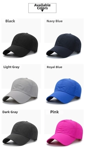 Detailed grid view of quick-dry mesh baseball caps in six different breathable colors
