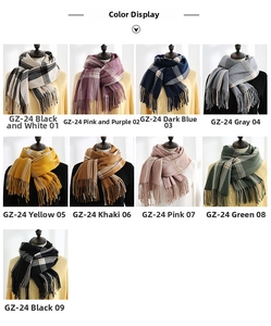Détails de la collection de écharpes GZ-24 montrant neuf coloris et finitions à franges