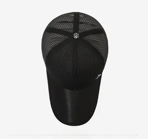 Top view of black mesh baseball cap showing breathable texture and metal top button
