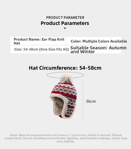 Guide des tailles du bonnet jacquard avec doublure polaire, tour de tête 54-58 cm