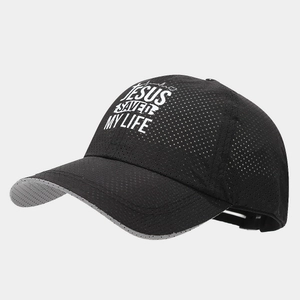 Detail of breathable mesh baseball cap with white Jesus Saved My Life print and cross