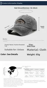 Size chart showing baseball cap dimensions: 8cm brim, 11cm depth, 56-60cm circumference