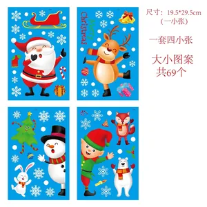 Set of four Christmas static window clings featuring Santa, reindeer and snowflakes