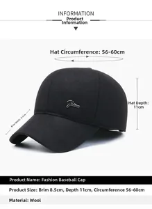 Detailed size chart for winter wool baseball cap with dimensions and ear flap feature