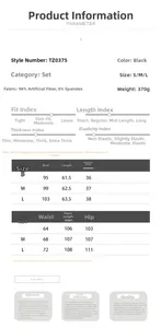 Detailed size chart for women sleeveless top and wide-leg pants lounge set, model TZ0375