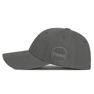 Dark grey cotton baseball cap with China patch on the side and structured curved brim