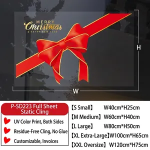 Size guide for Merry Christmas window stickers showing width and height measurements