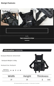 Tactical chest bag dimensions showing 27cm width and 23cm height for outdoor use