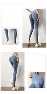 Detail view of high waist yoga pants showing peach lift seams and blue textured fabric