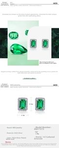 Detailed technical drawing of S925 silver stud earrings with 1ct lab emerald emerald details