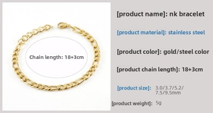 Detail of 18K gold-plated stainless steel Figaro NK chain with various width options