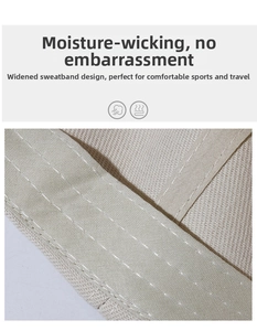Close-up of beige baseball cap featuring a widened sweatband and reinforced stitching