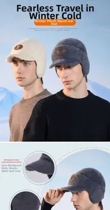Detail of warm winter ear-protection hat with plush lining and windproof brim for men