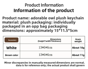 Size and material specifications table for handmade plush owl Christmas tree ornaments