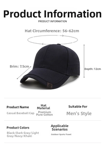 Detailed chart showing navy cotton baseball cap dimensions with 56-62cm adjustable strap