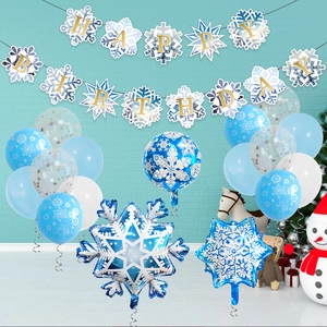 Snowflake party decoration set with Happy Birthday banner and blue latex balloons