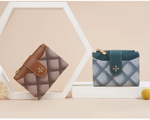 Detail of short wallets featuring quilted patterns and golden star metal badges