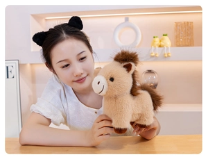 Detail of cute plush pony doll showing soft beige fur and brown fluffy mane texture