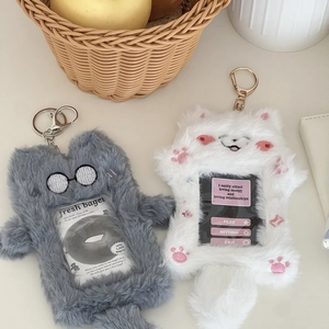 Plush Card Holder Cute Animal Cat Dog Shape Photo Card Sleeve With Keychain Kawaii Embroidered ID Holder For Students