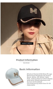 Detail view of cotton baseball cap with rhinestone M logo and adjustable head strap