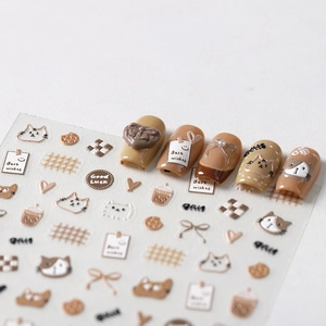 Adesivi per unghie 5D a rilievo con gatti e fiocchi in toni caffè caramello per nail art